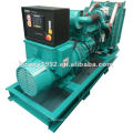 200KW Diesel Genset, HGM275, 50Hz